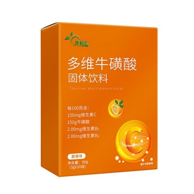运功健身维生素咀嚼片功能饮料多维牛磺酸酵素粉果味固体维生素C图2