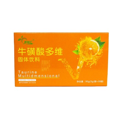 运功健身维生素咀嚼片功能饮料多维牛磺酸酵素粉果味固体维生素C图5