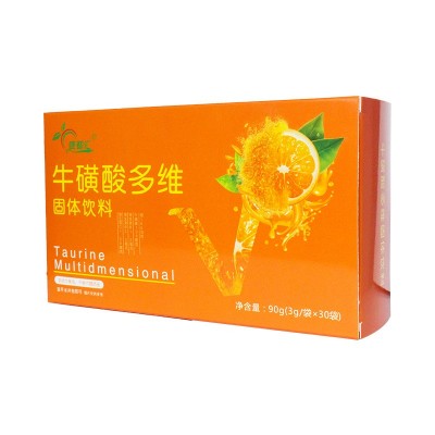 运功健身维生素咀嚼片功能饮料多维牛磺酸酵素粉果味固体维生素C图4
