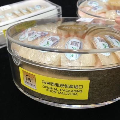 燕鸣溯源码燕窝 马来西进口干燕窝金丝燕白盏燕窝100g滋补品图3