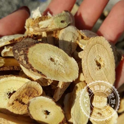 大兴安岭野生北黄芪切片北自然晾晒中原始森林自然晾晒新货图1