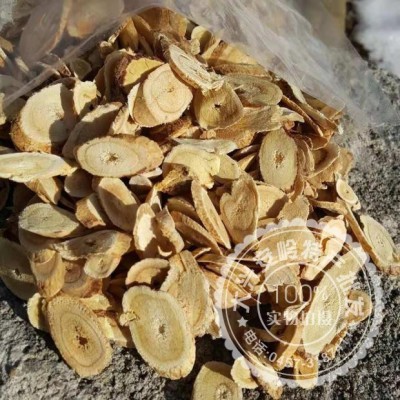 大兴安岭野生北黄芪切片北自然晾晒中原始森林自然晾晒新货图2