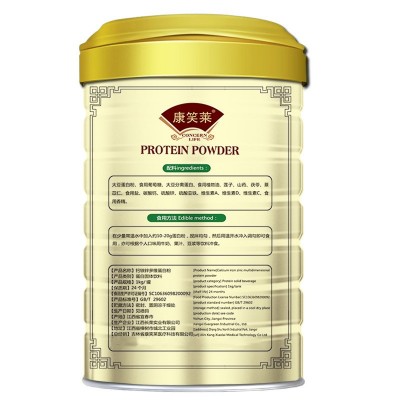 钙铁锌多维蛋白粉1000g植物营养蛋白质粉批发代餐粉奶昔直播代发图3