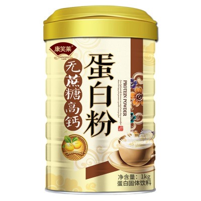 无蔗糖高钙中老年蛋白粉1000g/罐无蔗糖蛋白粉中老年营养品批发图5