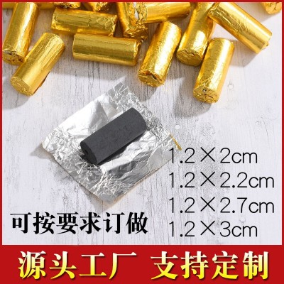 无烟艾柱批发易艾灸艾柱菩堤树君竹丽人五年陈艾草无烟艾条小金豆图3