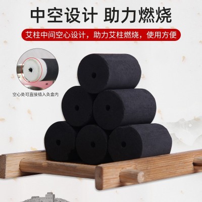 南阳无烟艾柱批发 艾灸馆家用艾柱罐脐灸的罐 碳化54粒无烟艾柱粒图2