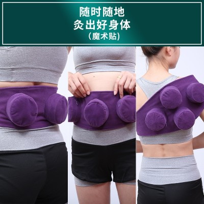 艾灸布套无烟布套艾灸 批发艾灸套 家用舒适艾灸衣无烟艾灸布套图3