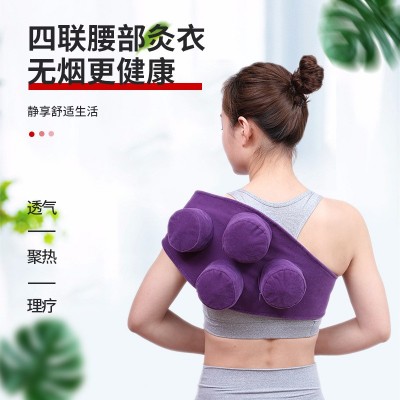 艾灸布套无烟布套艾灸 批发艾灸套 家用舒适艾灸衣无烟艾灸布套