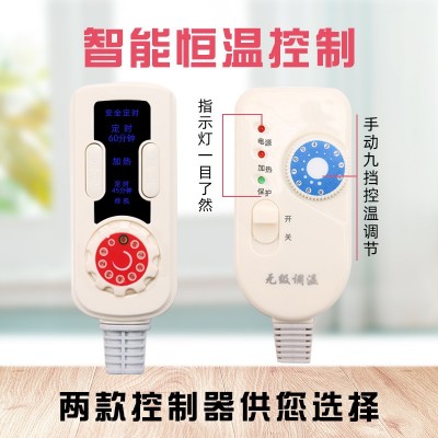 艾灸宝暖宫艾绒艾灸宝无烟热敷 批发艾草透气艾灸宝随身灸艾灸宝图4