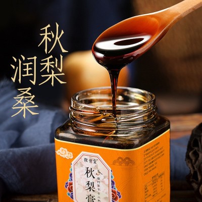 枇杷秋梨膏 滋补膏滋枇杷罗汉果膏 厂家直销OEM贴牌定制代加工图2
