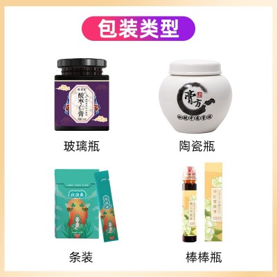 【加工定制】秋梨膏阿胶八珍膏代加工图4