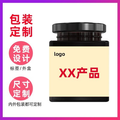 【加工定制】秋梨膏阿胶八珍膏代加工图2
