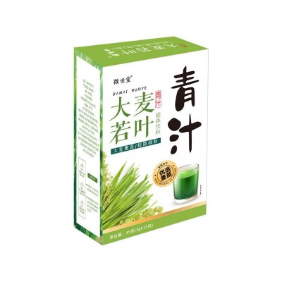 大麦若叶 酵素粉 大麦青汁粉代餐麦苗粉厂家直销批发OEM贴牌加工图4