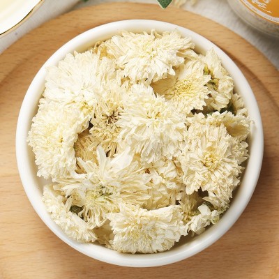 黄山贡菊罐装 菊花花茶 贡菊花茶花草茶瓶装厂家批发一件代发图4