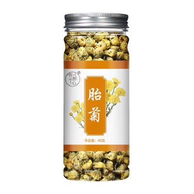 胎菊王罐装40g桐乡头采胎菊杭白菊花茶花草茶厂家批发一件代发图4
