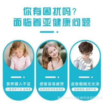 钙铁锌多种维生素 60克(1克x60片)图4