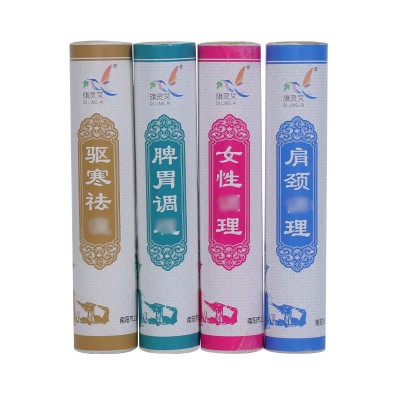 艾草温灸艾条艾柱大炮灸4cm功能艾灸条批发肩颈女士脾胃艾灸4公分图3