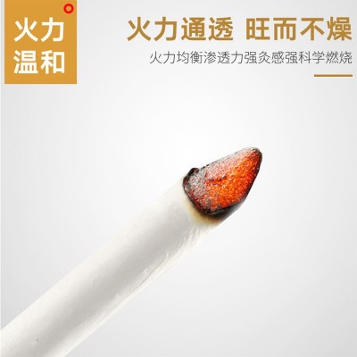 艾格坊蕲艾条艾条黄金艾绒艾灸条蕲陈艾艾条艾灸条生产厂家图3