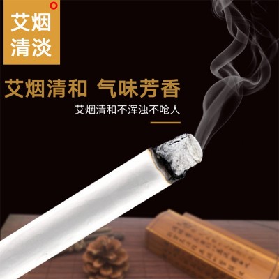 艾格坊蕲艾条艾条黄金艾绒艾灸条蕲陈艾艾条艾灸条生产厂家图4