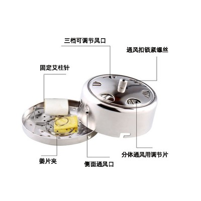 加厚艾灸盒随身灸 艾灸盒 不锈钢便携式可调温艾灸盒批发图4