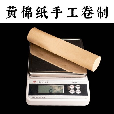 华康4cm雷火灸五年陈艾柱粗艾条艾灸条艾草条艾绒条图3