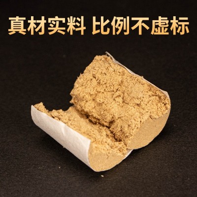 艾柱 艾灸艾绒柱厂家批发 54粒手工艾段 五年陈非无烟艾条艾柱粒图5