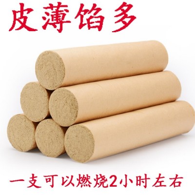 现货批发4cm加粗艾条大艾柱雷火灸扶阳透灸大艾柱灸馆用艾条厂家图2