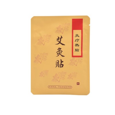 厂家直销 发热艾灸贴 艾草贴艾灸自发热贴生产批发草本艾草发热贴图4