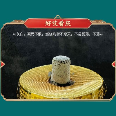 艾柱艾条艾灸柱供应厂家陈年艾草艾灸随身灸家用艾灸条麻丝纸图4