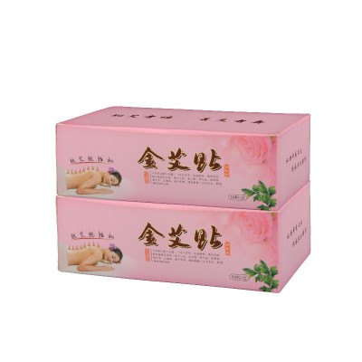 金艾贴艾艾灸贴艾贴艾柱艾粒礼盒50粒厂家批发定制艾柱0.7cm图4