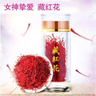 精拣藏红花长条非伊朗西红花番红花茶礼盒装一件代发图4