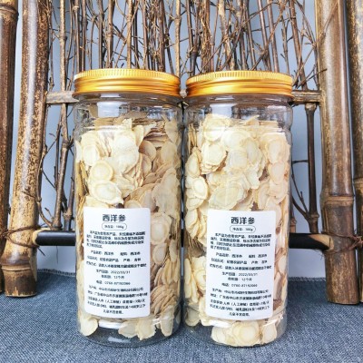 0.6-1.2加拿大西洋参切片含片人参花旗参片特级西洋叁正品图5