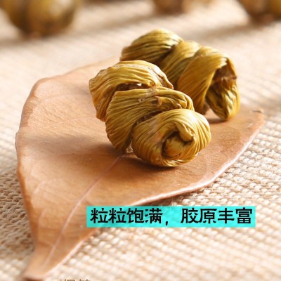 铁皮石斛枫斗石斛干条石斛粉石斛花石斛礼盒一件代发批发图4