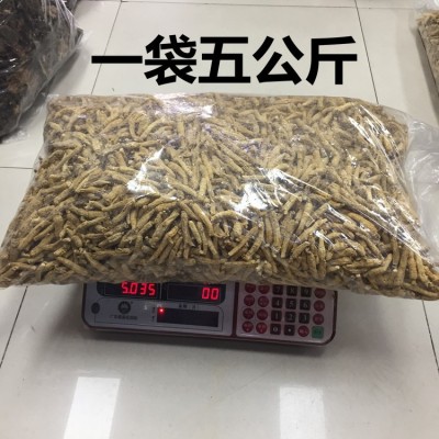 加拿大西洋参尖尾2.5克下整株花旗参参尾粒参段可切片 一件代发图4