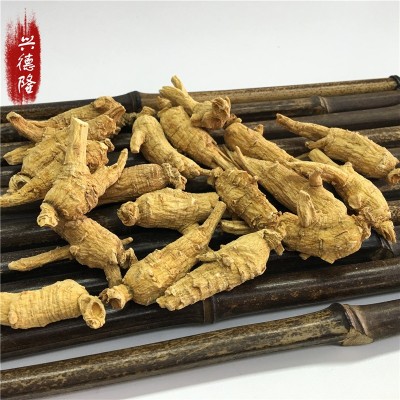 加拿大西洋参原丛 短枝参段花旗参原株粒头整枝可代切片雄春老店图2