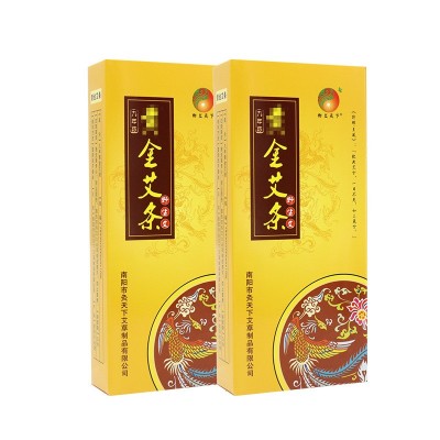 九年陈艾条 艾柱艾灸温灸悬灸手艾绒艾草条仙草艾叶穴位灸图4