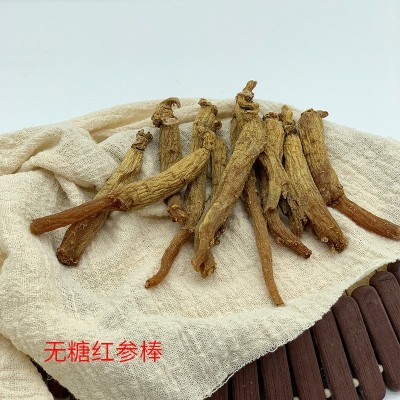 长白山人参红参棒光肢 东北特产自然风干人参煲汤泡酒现货批发图2