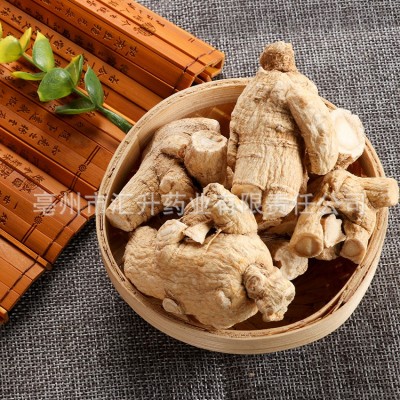 东北长白山西洋参粒头个条段切片西洋参批发软质各种规格大货投料图1