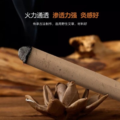 三年陈蕲艾条 艾灸专用艾条 手工艾灸柱 批发