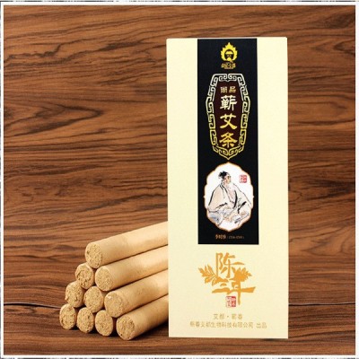 三年陈蕲艾条 艾灸专用艾条 手工艾灸柱 批发图5