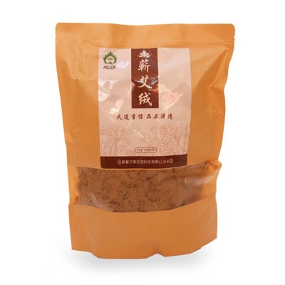 500克高纯度艾绒 陈蕲艾草手工制绒 厂家批发图5
