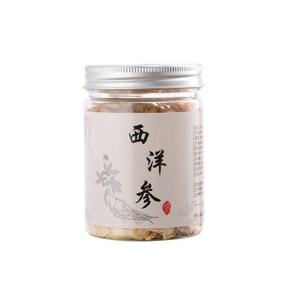 永禾堂西洋参花旗参软枝切片散装西洋参片小片参段批发定制OEM图5