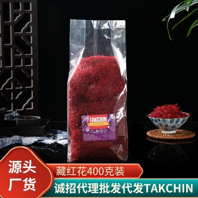 TAKCHIN藏红花厂家直销西藏红花礼盒装藏红花一件代发大量批发