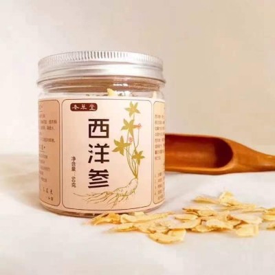 加拿大西洋参片西洋参片中药材 一件代发图5