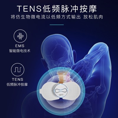 OSTO富贵包颈椎按摩器颈部肩腰部肩膀部脖子揉捏肩颈颈肩仪疏通图4