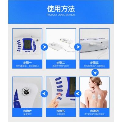 多功能理疗仪家用疏通经络脉冲仪低频迷你按摩器厂家直销图2