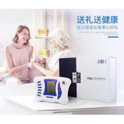 多功能理疗仪家用疏通经络脉冲仪低频迷你按摩器厂家直销图3