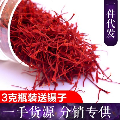西红花臧红花非西藏产批发散装伊朗瓶装藏红花