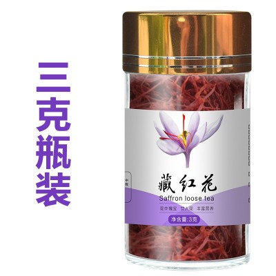西红花臧红花非西藏产批发散装伊朗瓶装藏红花图4