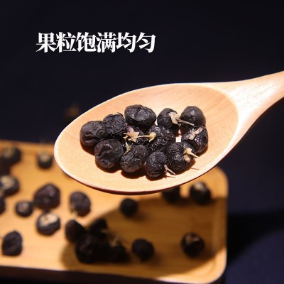 产地货源现货批发青海特产黑枸杞 散装免洗新货枸杞大果黑枸杞图3